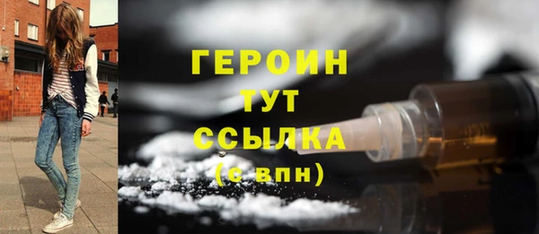 мдпв Гусь-Хрустальный