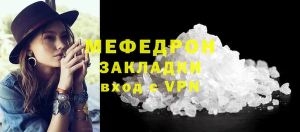 ПСИЛОЦИБИНОВЫЕ ГРИБЫ Магадан