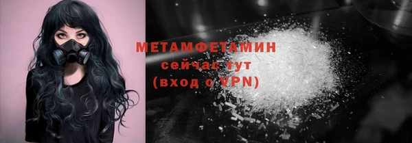 мдпв Орск