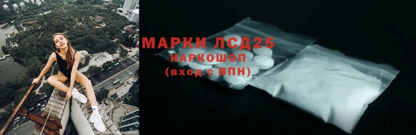 скорость Гусев