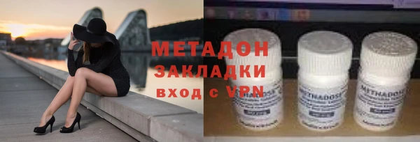 скорость Гусев
