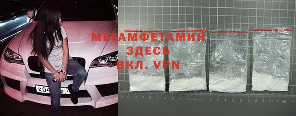 мдпв Гусь-Хрустальный