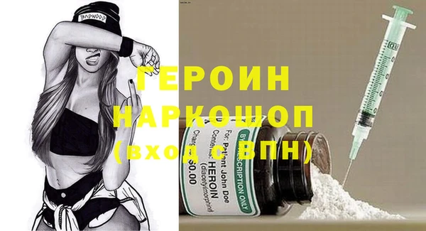 мдпв Гусь-Хрустальный