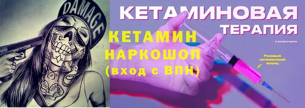 скорость Гусев